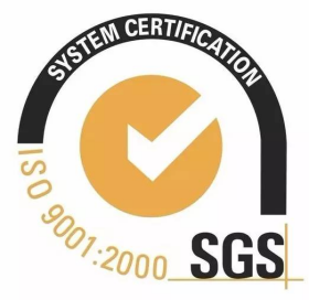 SGS Test Report for 1/4 clear float glass