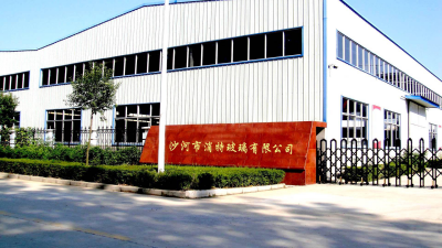 SHAHE SHOTT Glass Factory